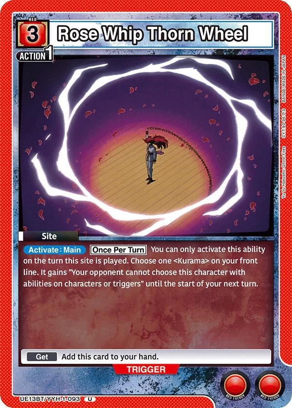 Rose Whip Thorn Wheel (UE13BT/YYH-1-093) (UE13BT)