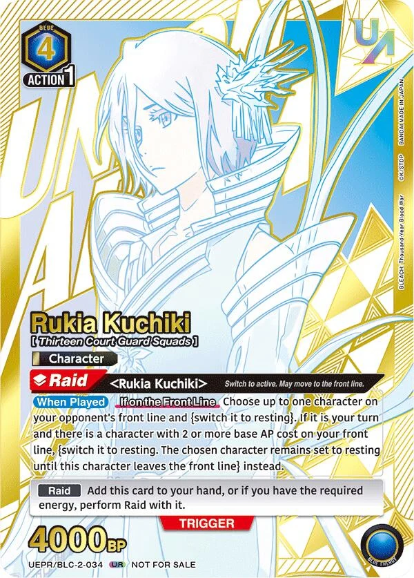 Rukia Kuchiki (034) (UEPR/BLC-2-034) (UEPR)