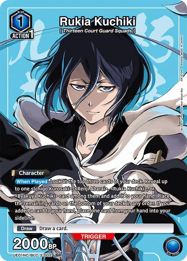 Rukia Kuchiki (UE01NC/BLC-3-002) (UE01NC)