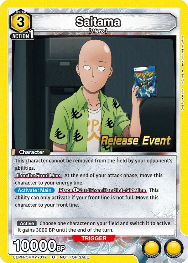 Saitama (017) (UEPR/OPM-1-017) (UE06BT_RE)
