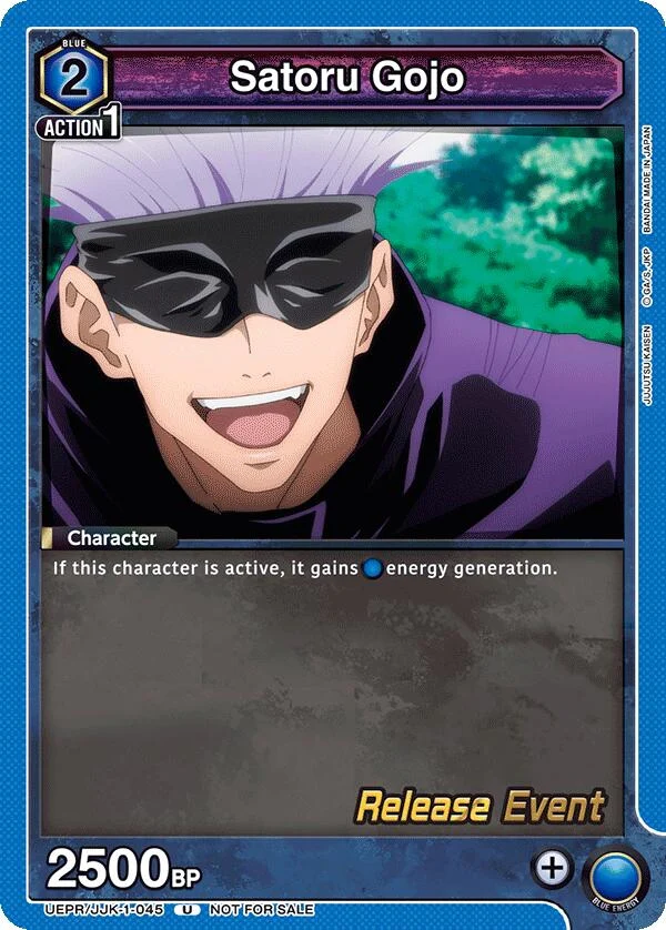 Satoru Gojo (045) (UEPR/JJK-1-045) (UE03BT_RE)