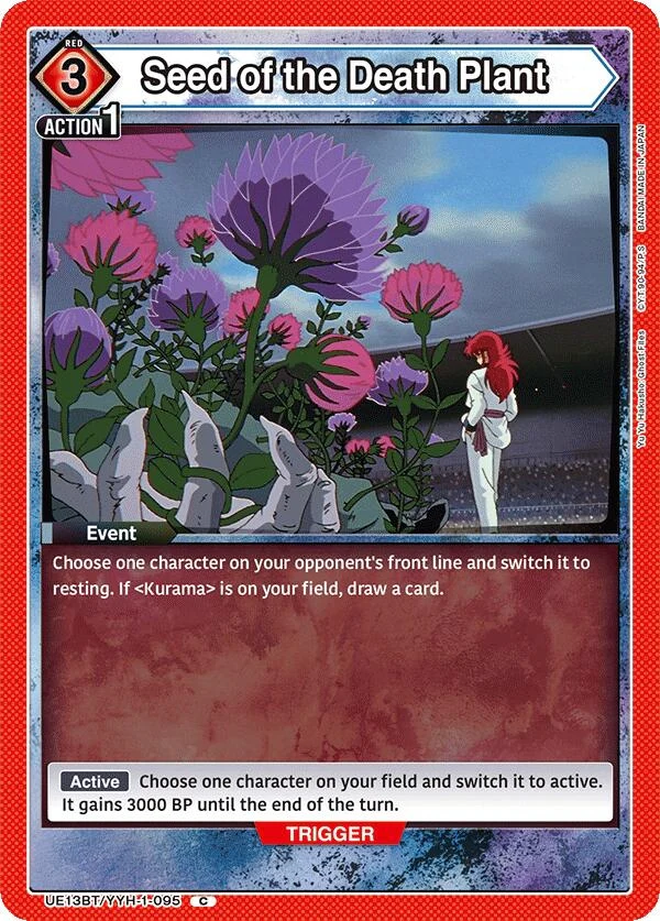 Seed of the Death Plant (UE13BT/YYH-1-095) (UE13BT)