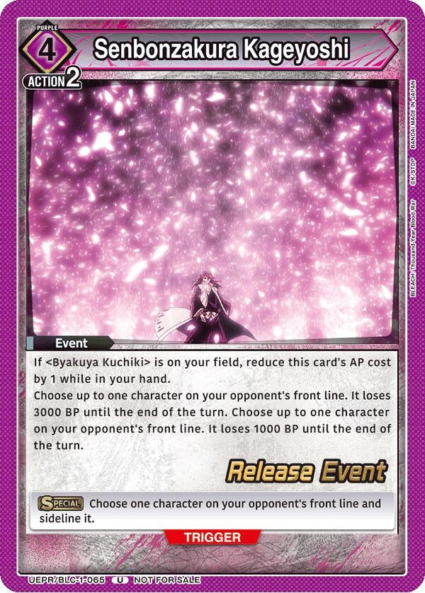 Senbonzakura Kageyoshi (UEPR/BLC-1-065) (UE01BT_RE)
