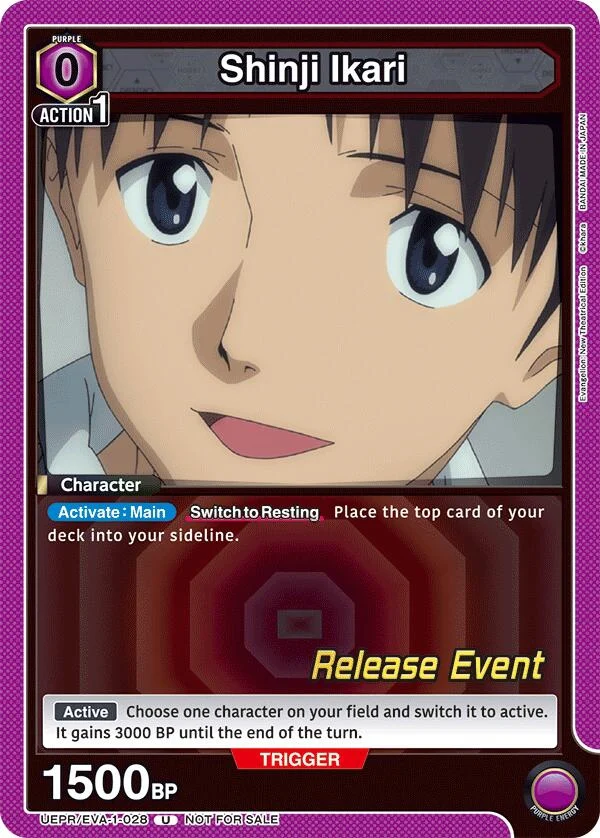 Shinji Ikari (028) (UEPR/EVA-1-028) (UE15BT_RE)