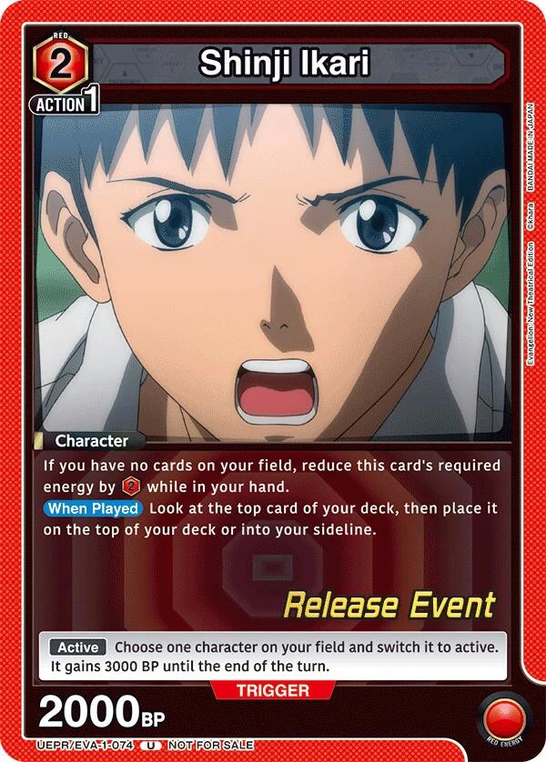 Shinji Ikari (074) (UEPR/EVA-1-074) (UE15BT_RE)