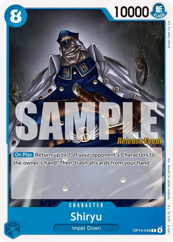 Shiryu (OP14-048) (OP14 RE)