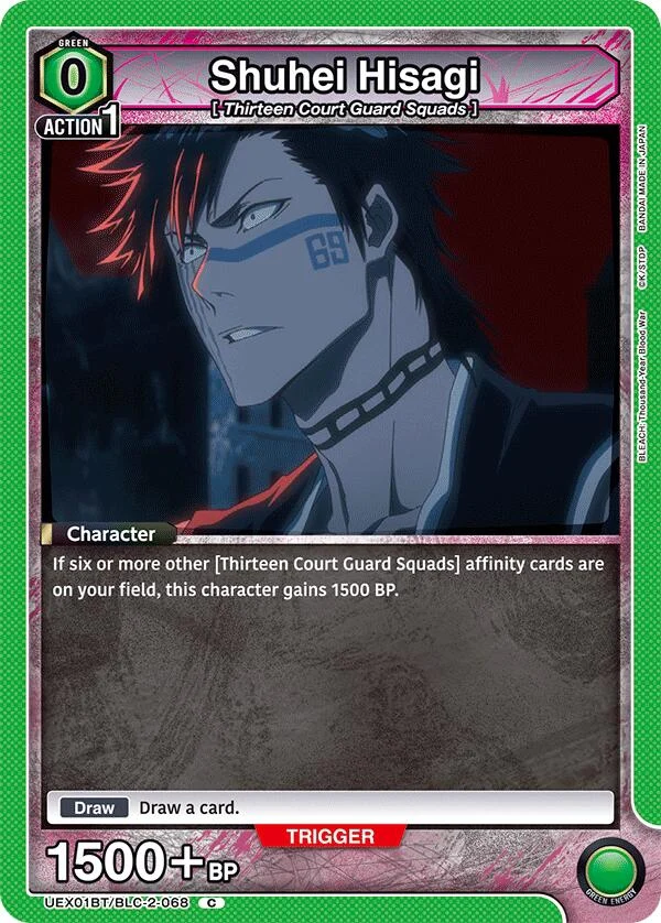 Shuhei Hisagi (UEX01BT/BLC-2-068) (UEX01BT_RE)