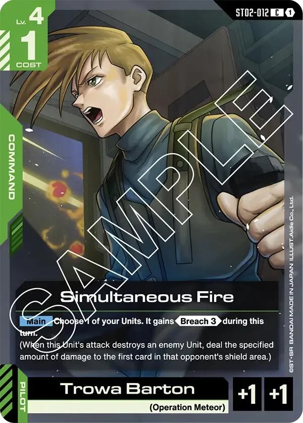 Simultaneous Fire (ST02-012) (ST02)