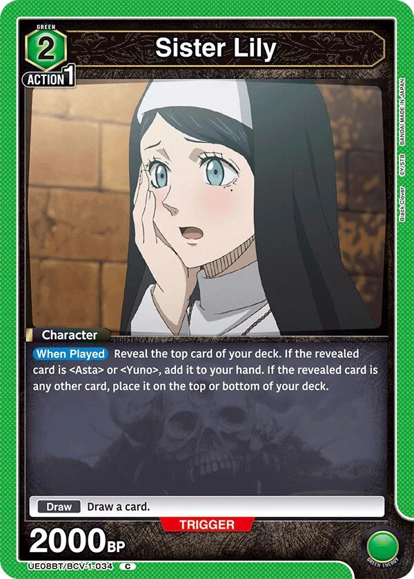 Sister Lily (UE08BT/BCV-1-034) (UE08BT)