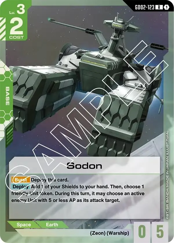 Sodon (GD02-123) (GD02)