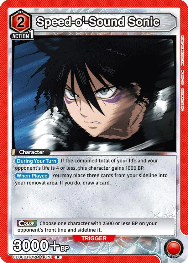 Speed-o'-Sound Sonic (070) (UE06BT/OPM-1-070) (UE06BT)