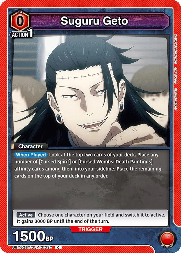 Suguru Geto (037) (UEX02BT/JJK-3-037) (UEX02BT)