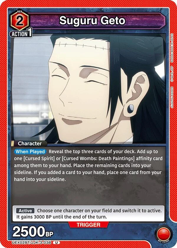 Suguru Geto (038) (UEX02BT/JJK-3-038) (UEX02BT)