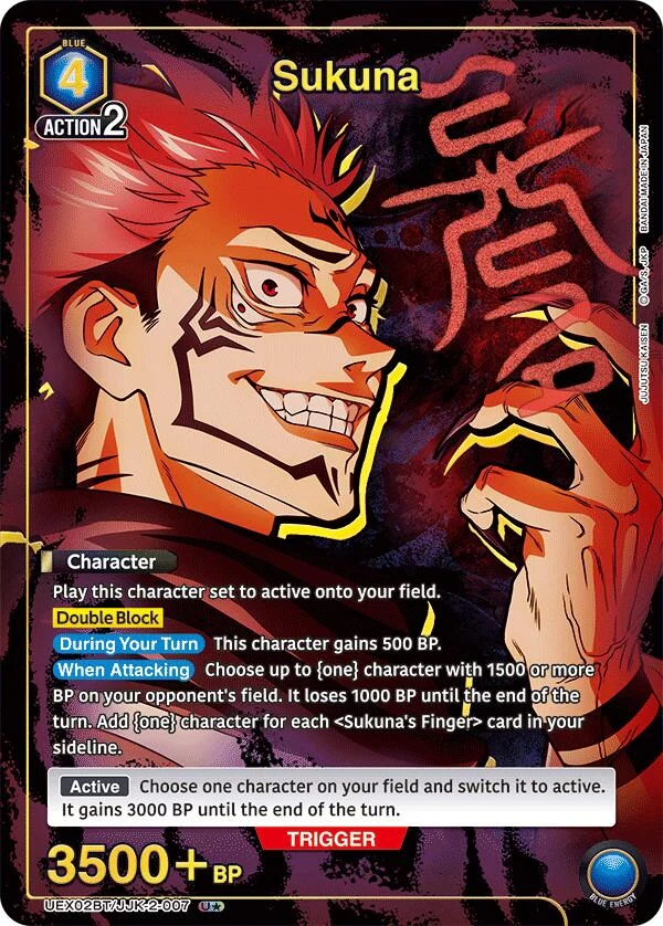 Sukuna (007) (U*) (UEX02BT/JJK-2-007) (UEX02BT)