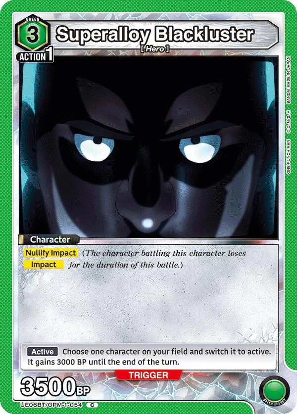 Superalloy Blackluster (UE06BT/OPM-1-054) (UE06BT)