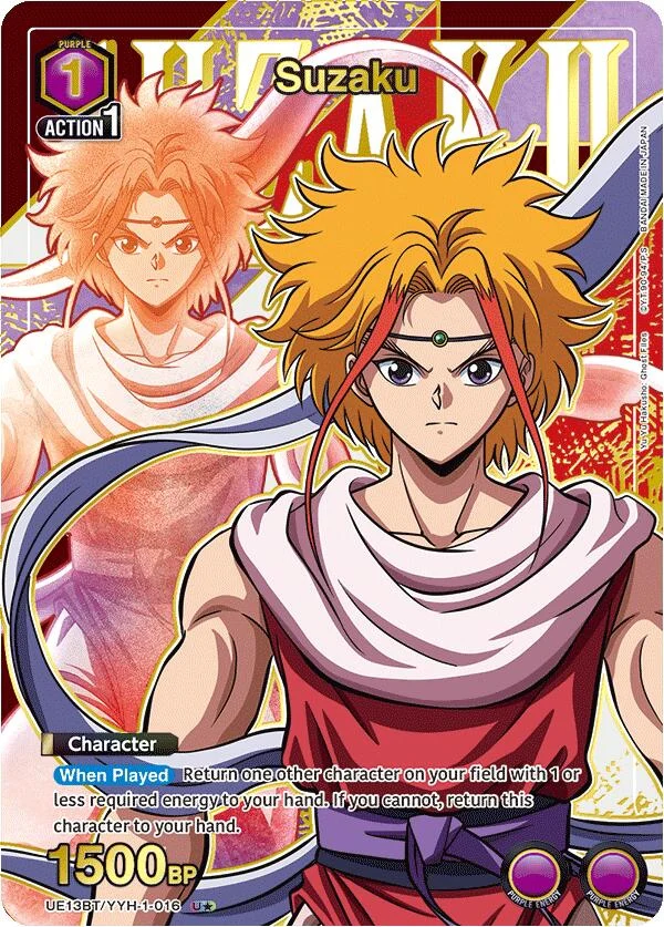 Suzaku (U*) (UE13BT/YYH-1-016) (UE13BT)