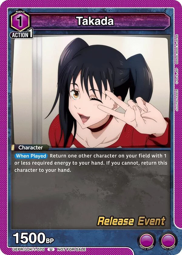 Takada (UEPR/JJK-1-070) (UE03BT_RE)