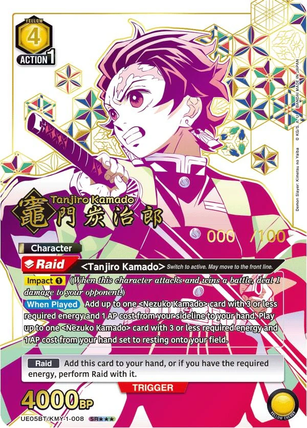 Tanjiro Kamado (008) (SR***) (Serial Numbered) (UE05BT/KMY-1-008) (UE05BT)