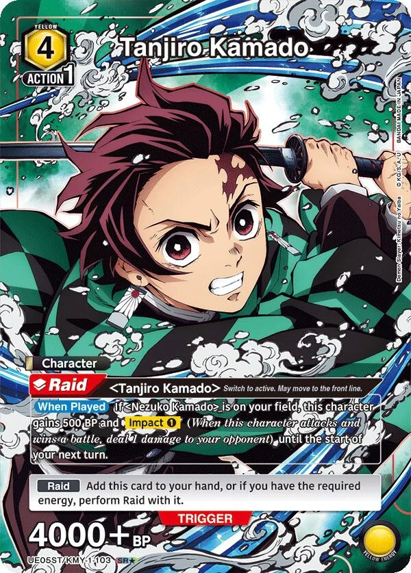 Tanjiro Kamado (103) (SR*) (UE05ST/KMY-1-103) (UE05ST)