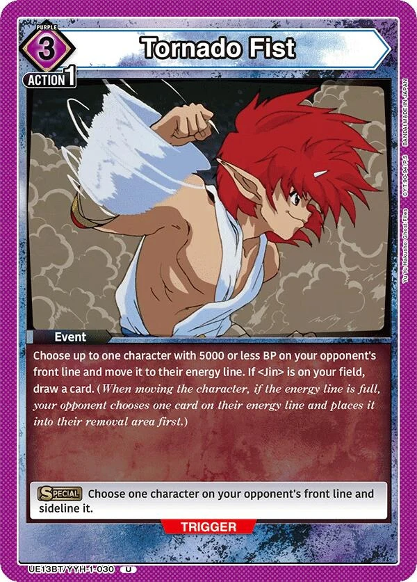 Tornado Fist (UE13BT/YYH-1-030) (UE13BT)