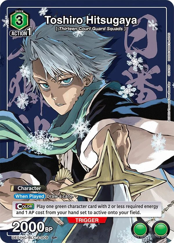 Toshiro Hitsugaya (UE01NC/BLC-3-009) (UE01NC)