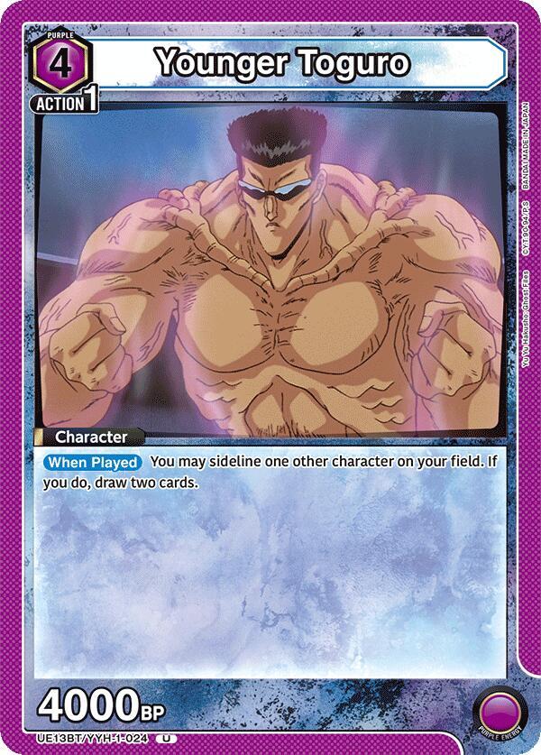 Younger Toguro (024) - UE13BT: Yu Yu Hakusho: Ghost Files (UE13BT)