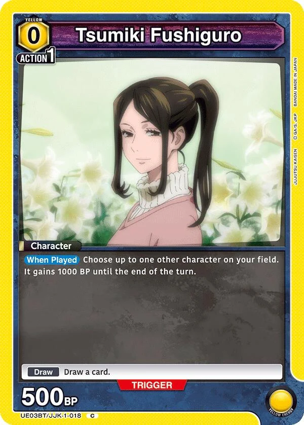 Tsumiki Fushiguro (UE03BT/JJK-1-018) (UE03BT)