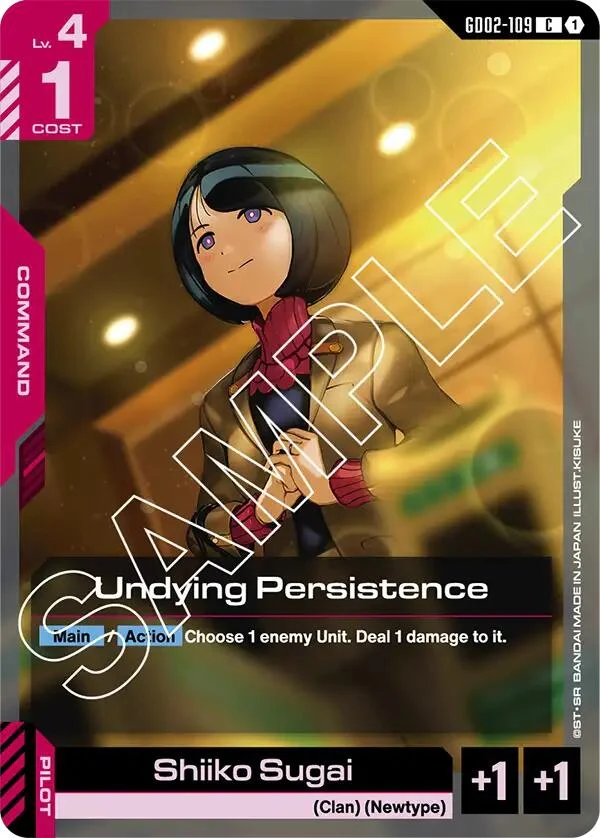 Undying Persistence (GD02-109) (GD02)