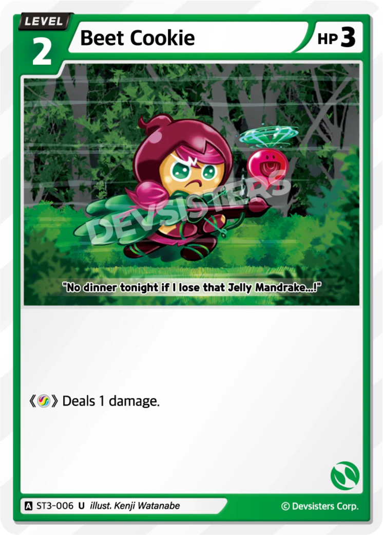 Beet Cookie ST3-006