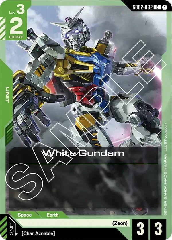 White Gundam (GD02-032) (GD02)