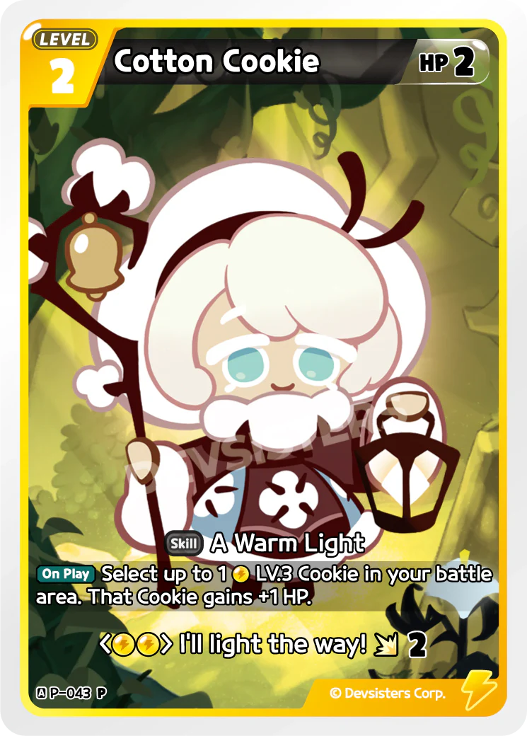 Cotton Cookie P-043