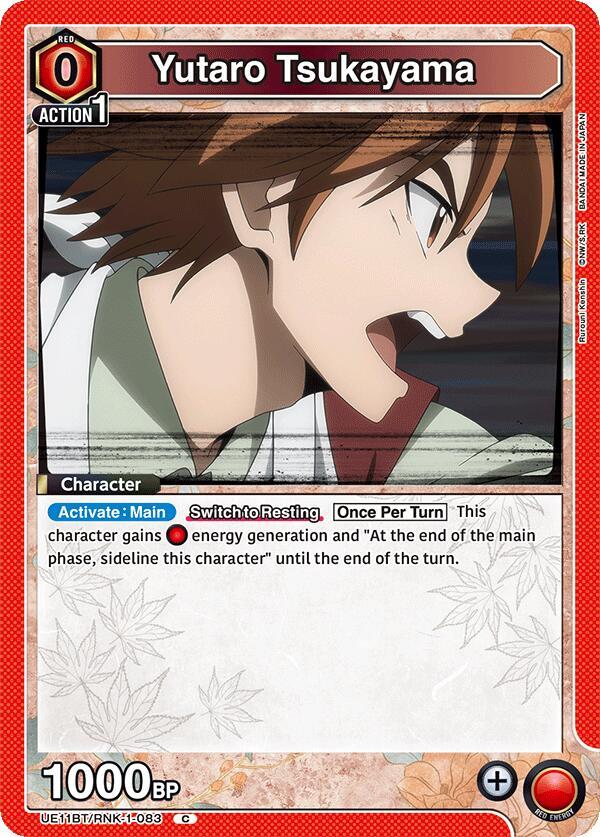 Yutaro Tsukayama - UE11BT: Rurouni Kenshin (UE11BT-83)