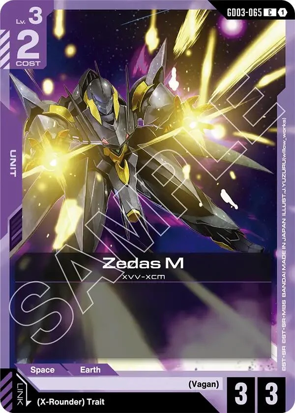 Zedas M (GD03-065) (GD03)
